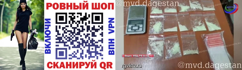 Все наркотики Верещагино АМФ  Каннабис  СОЛЬ  МЕФ  ссылка на мегу как зайти  ГАШ 
