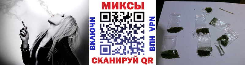 дарнет шоп  Верещагино  БУТИРАТ GHB 