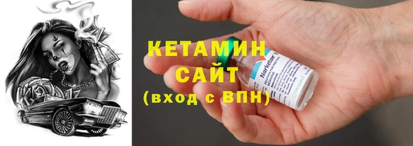 apvp Щучье