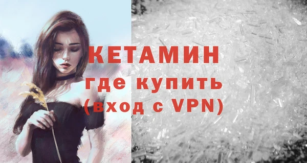 марихуана Горнозаводск