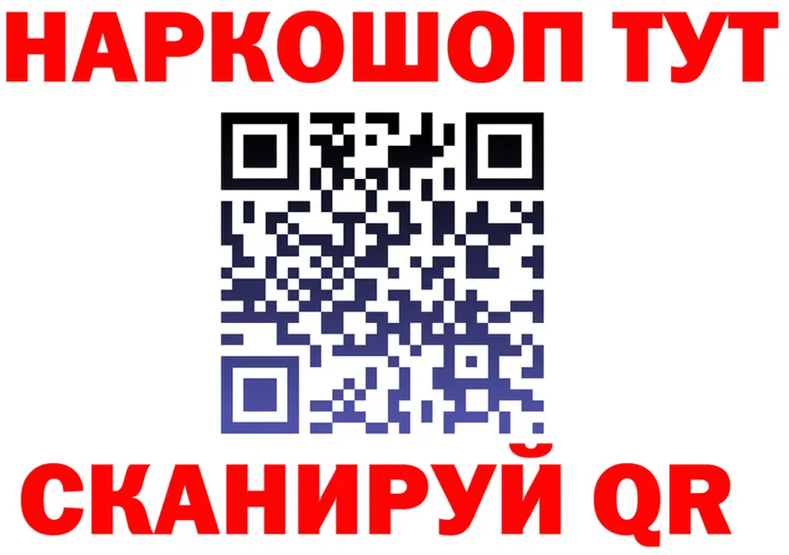 Метадон VHQ зеркало площадка блэк спрут Верещагино