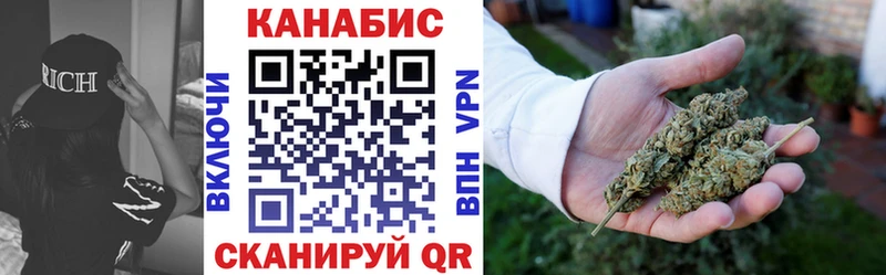 продажа наркотиков MEGA онион МАРИХУАНА Bruce Banner маркетплейс формула Верещагино